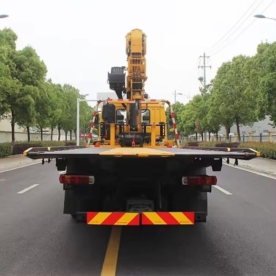 Highly Wrecker Tow Truck 5995*2300*2400 After-sales Service On Line Technical Support