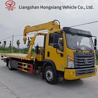 Customizable 45m Truck Mounted Aerial Work Platform for Efficiency and Safety